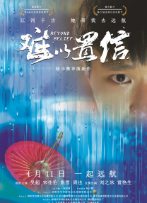 一级欧美一级日韩片